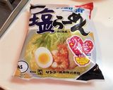 日本一美味い！サッポロ一番塩ラーメン作り方1写真
