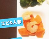 20201221夜ごはんチーズフォンデュ作り方5写真