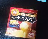 20201221夜ごはんチーズフォンデュ作り方8写真