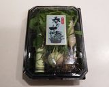 七草粥★ほんのり中華風作り方1写真