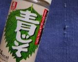 簡単★ツナと水菜のサラダ作り方3写真