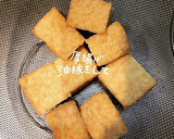カブの茎と厚揚げde揚げ出し豆腐風作り方4写真