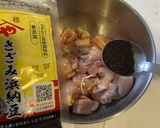 【カリっとした食感】唐揚げは下味で決まる作り方3写真