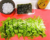 ☆しらすと韓国のりの簡単水菜サラダ☆作り方1写真