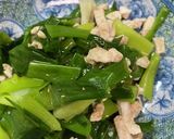 ごま油香る♩九条ねぎと鶏肉の煮浸し作り方9写真
