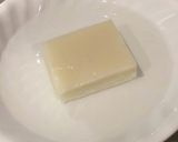 とろりん♪蒲鉾入チーズ餠作り方2写真