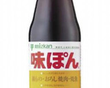 和風ソース作り方1写真