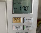 洗い物なし！バナナのカップケーキ♪作り方1写真