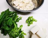 トロトロ♪餅入りのさつまいものおかゆ☆作り方1写真