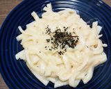 犬ご飯 たいのクリームうどん作り方5写真
