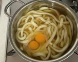 1秒うどん作り方4写真