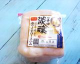 絶品簡単ミルフィーユチーズハムカツ作り方1写真