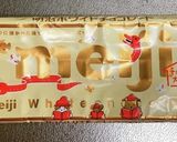 塩チョコパウンドケーキ作り方2写真