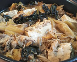 【ﾘﾒｲｸ】すき焼き風煮込みうどん作り方2写真