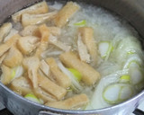 大根おろしとふわふわ卵のお味噌汁♪作り方2写真