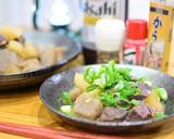 温まる家飲みレシピ♬フワの味噌煮込み★作り方7写真