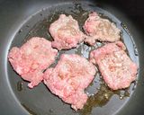 牛タンのひつまぶし風◎3度ウマシ！作り方3写真
