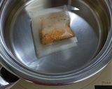 減塩 おかゆ 茅の舎だしで。作り方1写真