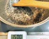 葛粉で簡単ぷるんぷるんの胡麻豆腐作り方1写真