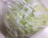 ラーパーツァイ ＊白菜の甘酢漬け＊作り方1写真