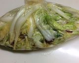 ラーパーツァイ ＊白菜の甘酢漬け＊作り方3写真