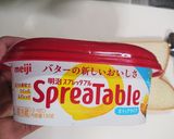 玉子サンド作り方3写真