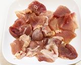 鶏大根作り方1写真