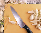 保存食☆失敗知らずの簡単ならっきょ漬け♪作り方1写真