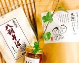 養生食のそばがき作り方5写真