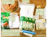 たっぷり重ね煮野菜の手ごね丸パン作り方7写真