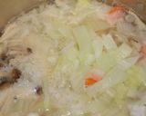 ねっとりお餅入りお粥作り方3写真