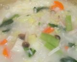 ねっとりお餅入りお粥作り方4写真