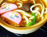 味噌煮込みうどん鍋作り方18写真
