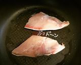 ぶりの照り焼き作り方3写真