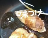 ぶりの照り焼き作り方5写真