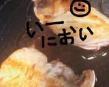 ぶりの照り焼き作り方6写真