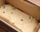 黒豆パウンドケーキ☆おせちリメイク作り方8写真