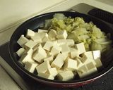 材料２つ　白菜と豆腐の生姜スープ煮作り方9写真