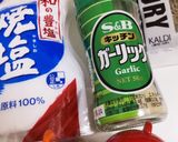 魔法のやみつきスパイス＊サイゼリヤ再現♪作り方1写真