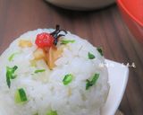 春の七草と胡桃の混ぜご飯作り方10写真