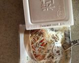 納豆とごぼうサラダ（乗せるだけ）作り方1写真