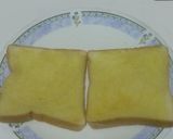 ザクザクナッツのトーストとオニオンスープ作り方10写真