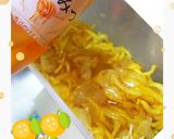ビタミンCたっぷり～手作り★柚子 茶★～作り方3写真