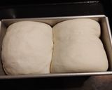 具はベーコンと玉ねぎで山型食パン作り方6写真
