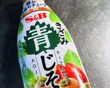 簡単 しそ しゅうまい 手抜き 美味しい作り方1写真