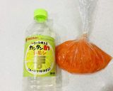 わんぱくサンド*ラップで簡単作り方1写真
