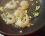 ◆簡単&短時間 ごま油香る えび玉丼 ◆作り方3写真