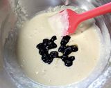 正月に余った黒豆消費レシピ！黒豆蒸しパン作り方3写真