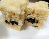 正月に余った黒豆消費レシピ！黒豆蒸しパン作り方6写真