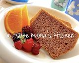 ココアシフォン添え❤チョコクリーム｡ஐஃ作り方8写真